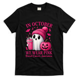 Breast Cancer Halloween Women in October We Wear Pink T-Shirt