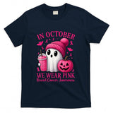 Breast Cancer Halloween Women in October We Wear Pink T-Shirt