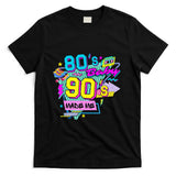 Retro Nostalgia - Retro Vintage 1980s 80's Baby 1990s 90's Made Me Nostalgia T-Shirt