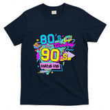 Retro Nostalgia - Retro Vintage 1980s 80's Baby 1990s 90's Made Me Nostalgia T-Shirt
