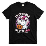 in October We Wear Pink Shirt Ghost Breast Cancer Awareness T-Shirt_1