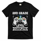 2nd Grade Level Complete Last Day Of School Graduation T-Shirt - Black