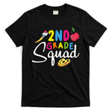 2nd Grade Squad Second Teacher Student Team Back To School T-Shirt