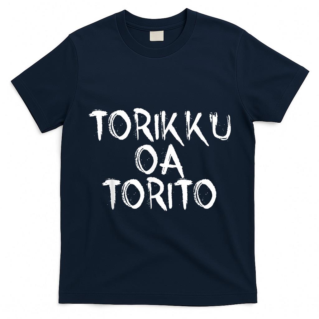 Torikku Oa Torito Japanese Halloween Trick Or Treat T-Shirt