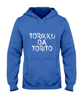 Torikku Oa Torito Japanese Halloween Trick Or Treat T-Shirt
