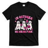 October We Wear Pink Nurse Ghost Halloween Breast Cancer T-Shirt