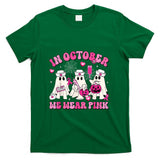 October We Wear Pink Nurse Ghost Halloween Breast Cancer T-Shirt