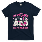 October We Wear Pink Nurse Ghost Halloween Breast Cancer T-Shirt
