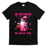 In October We Wear Pink Ghost Fighting Breast Cancer T-Shirt