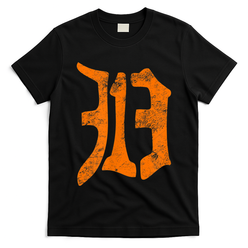 313 Detroit Michigan Vintage Old English D Area Code T-Shirt