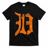 313 Detroit Michigan Vintage Old English D Area Code T-Shirt
