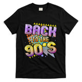 Retro Nostalgia - Back To The 90s Nostalgia Retro 1990 Party Costume Men Women T-Shirt