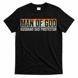 Man Of God Husband Dad Protector Christian Dad Father's Day T-Shirt