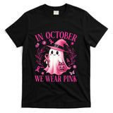 In October We Wear Pink Ghost Witch Breast Cancer Awareness T-Shirt_7