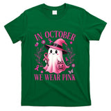 In October We Wear Pink Ghost Witch Breast Cancer Awareness T-Shirt_7