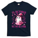 In October We Wear Pink Ghost Witch Breast Cancer Awareness T-Shirt_7