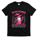 In October We Wear Pink Breast Cancer Awareness Halloween T-Shirt_2