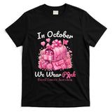 In October We Wear Pink Postal Worker Breast Cancer T-Shirt