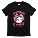 Breast Cancer Shirts Women Halloween October Wear Pink T-Shirt