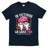 in October We Wear Pink Ghost Witch Breast Cancer Awareness T-Shirt_4