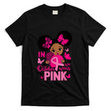 Messy Bun In October We Wear Pink Girls Toddlers T-Shirt
