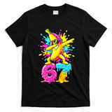 67 Baseball Ice Cream Six Seven Banana T-Shirt