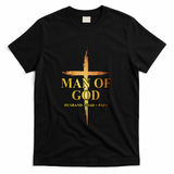 Man Of God Husband Dad Papa Cross Religious God Bible Christ T-Shirt