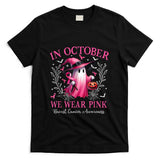 In October We Wear Pink Ghost Witch Breast Cancer Awareness T-Shirt_6