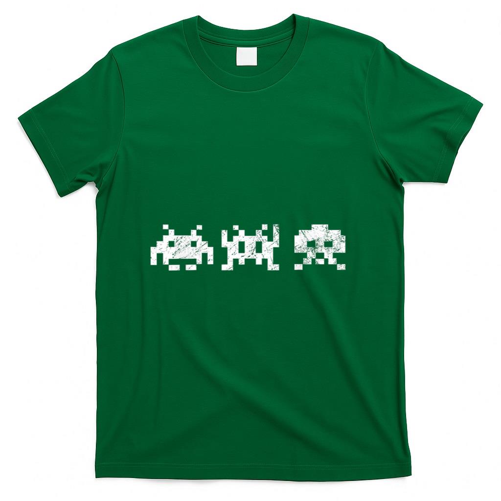 Retro Nostalgia - 80s Video Game Vintage Retro Arcade Nostalgia Gamer T-Shirt