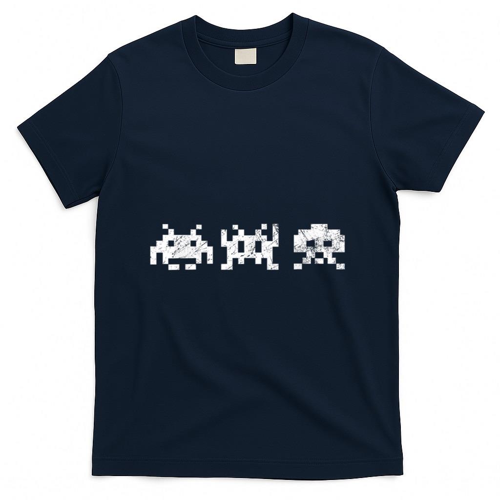 Retro Nostalgia - 80s Video Game Vintage Retro Arcade Nostalgia Gamer T-Shirt