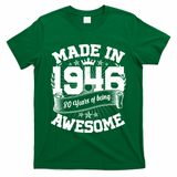 80th Birthday Vintage Crown Made In 1946 80 Years Of Being Awesome T-Shirt