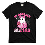 Halloween in October We Wear Pink Breast Cancer Awareness T-Shirt_1