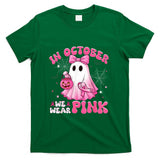 Halloween in October We Wear Pink Breast Cancer Awareness T-Shirt_1