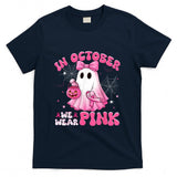 Halloween in October We Wear Pink Breast Cancer Awareness T-Shirt_1