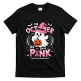 In October We Wear Pink shirt Ghost Breast Cancer Awareness T-Shirt