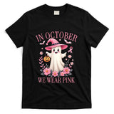 In October We Wear Pink Breast Cancer Awareness Halloween T-Shirt_1