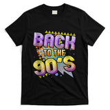 Retro Nostalgia - Back To The 90s Nostalgia Retro 1990 Party Costume Men Women