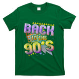 Retro Nostalgia - Back To The 90s Nostalgia Retro 1990 Party Costume Men Women
