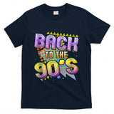 Retro Nostalgia - Back To The 90s Nostalgia Retro 1990 Party Costume Men Women