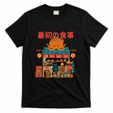 Anime Ramen House - Black