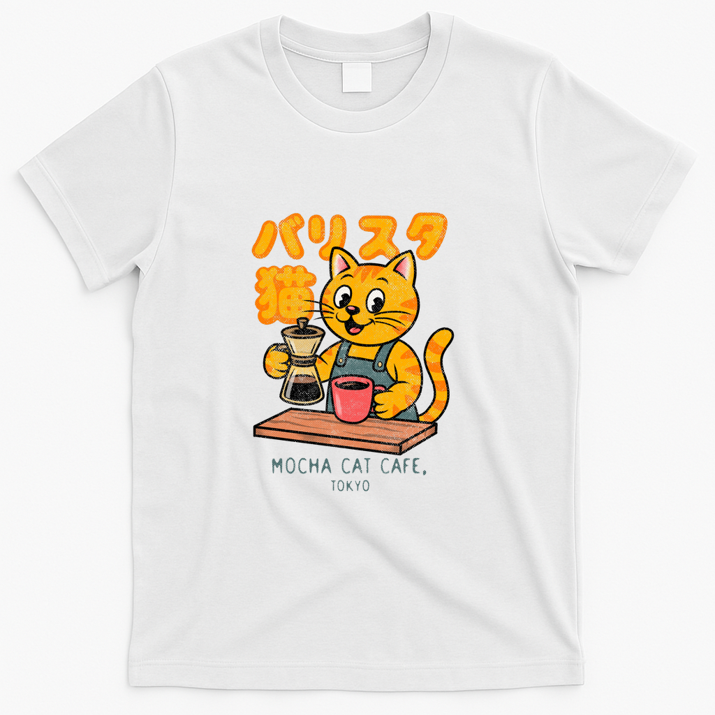 Bariscat - White
