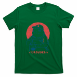 BarisToad - Green