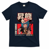 Blood and Ramen - Navy