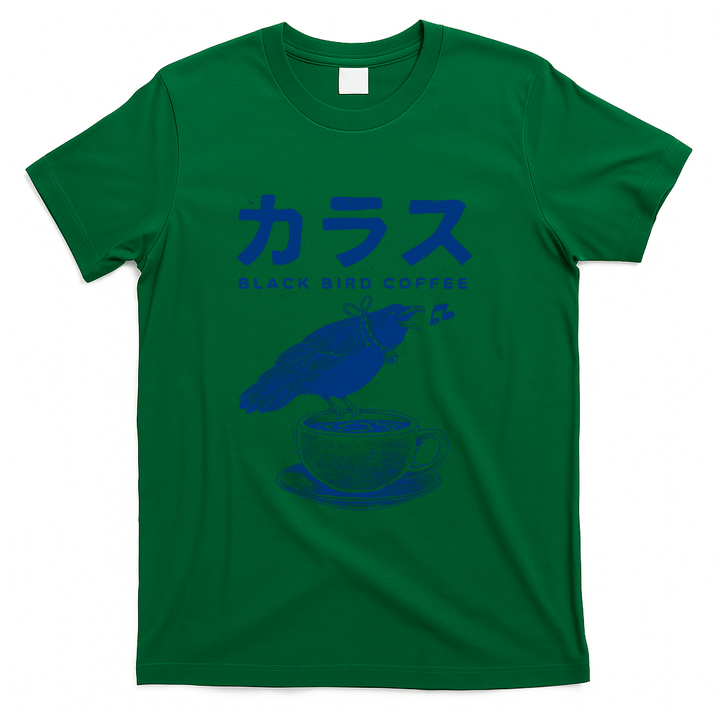 Black Bird Coffee - Green