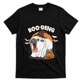 Boo Deng Funny Moo Deng Hallowee T-Shirt - Black