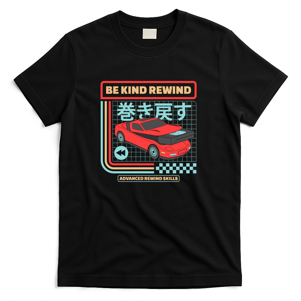 Be Kind Rewind Retro Car - Black