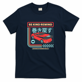 Be Kind Rewind Retro Car - Navy