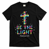 Be The Light Christmas Jesus Cross T-Shirt - Black