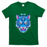 Blue Tiger - Green