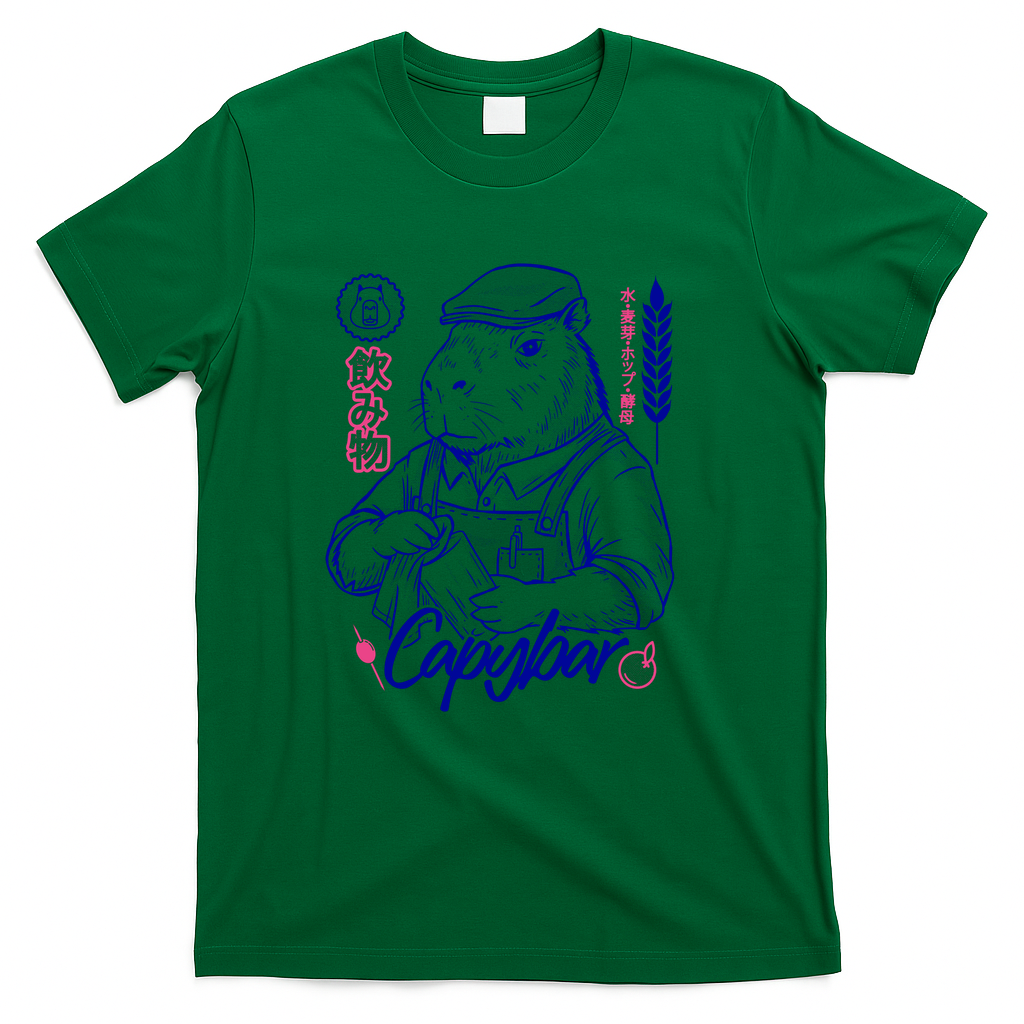 Capybar - Green